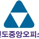 국민렌탈 이미지