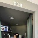 임문택약국