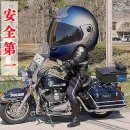 제일안전 이미지