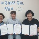 석관실버복지센터 이미지