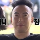 손수제비 요미요미 마포점 이미지