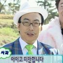 한양대(한양대버스정류장) 이미지