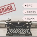 (주)고릴라코리아 이미지