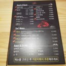 석관초등학교 정문 이미지