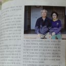 진주농원 이미지