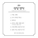 에코르피아노학원 이미지