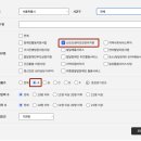 [임신일기] 강서구 산후도우미 신청하기· 업체선정