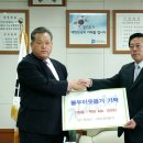 듀죤의료기 이미지