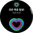 신기스포렉스 | 대전 에프스포렉스 수영장 후기, 한 달 다녀보고 강습 연장한 이유