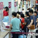 인정여행사 이미지