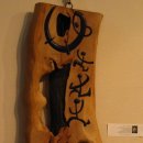 광양 포항 교류전 이미지