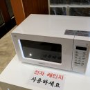 하트모텔 이미지