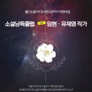 교하도서관(2) 이미지