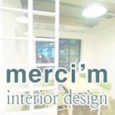 테이크아웃엠 이미지