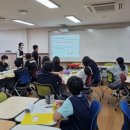 우도중학교 이미지