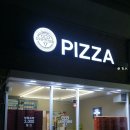 도우라이크피자 홍대점 이미지