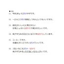 일본어 초급 이미지