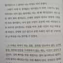 거북목욕탕 이미지