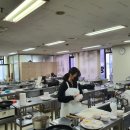 한국가스안전직업전문학교