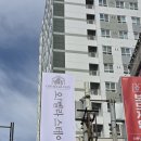 19지구대은성마트 | 건대입구역고시원 오벨라스테이 첫 직장 첫 자취 20대에요