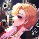 아란쵸네