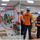 방화병원 이미지