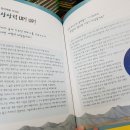 분당어린이서점 이미지