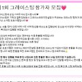 경기그레이스결혼정보 이미지