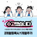 DS복싱클럽 이미지