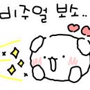 의흥식당
