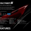 G9700 이미지