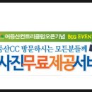 미광기업(유) 이미지