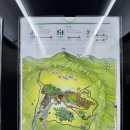 도란도란 그림책 산책 | [대전] 대전숲체원 방문 후기 프로그램비, 숙박비, 주차 정보