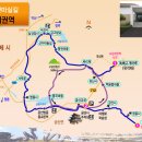 모악산마실길 2코스 이미지