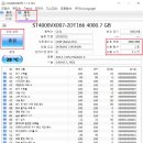 승승장구슬롯PC | 새로텍 FHD-355U3-6G 3.5인치 4테라 외장하드 추천할 만