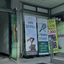 서도테니스아카데미 | [안양] 범계 테니스 전문적인 강사님이 있는 안양 실내테니스레슨! L테니스 스튜디오 다녀왔어요.