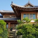 궁한옥민박 이미지