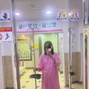 박광순 | 해운대 제일여성병원 제왕후기