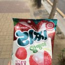 천안당호두과자전주에코점 이미지