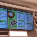 길동우동 당산역점 이미지