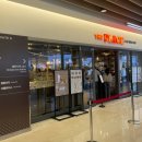 케르반레스토랑 코엑스점 | [더플레이스 코엑스점] 코엑스맛집, 스타필드맛집, 삼성역 회식장소 , 예약 방법, 더플레이스 피자추천