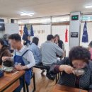 평화식당 이미지