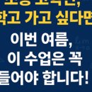 아이메이킷