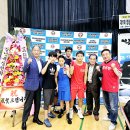 세계권투체육관 이미지