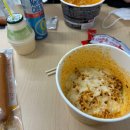 GS25 도통부영점 이미지