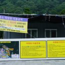 용소 화장실 이미지