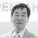 한국초월명상원 이미지