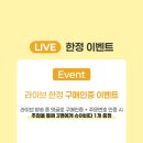 슈어메디