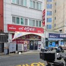 가보자 짬뽕 이미지