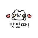 60계치킨 인천옥련점